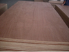 Commercial Plywood Factory