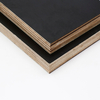 Black/Brown Film Faced Plywood for Ship/Construction/Phenolic plywood