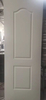 supply MDF/HDF white primer door skin